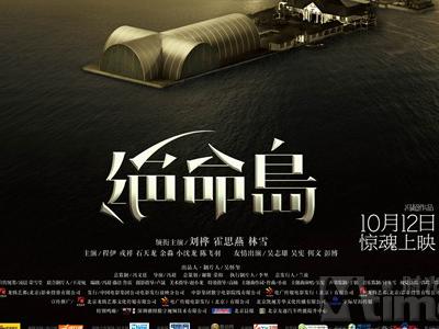 温州办理证件